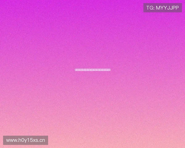 企鹅直播新手完整指南教你轻松开启高质量直播体验