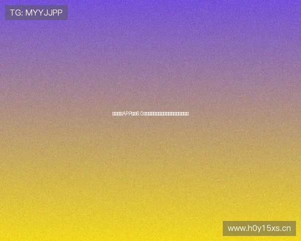 球派体育APP安卓6.0版本下载,畅享全新赛事体验与独家功能 球派体育APP安卓6.0版本下载,畅享全新赛事体验与独家功能