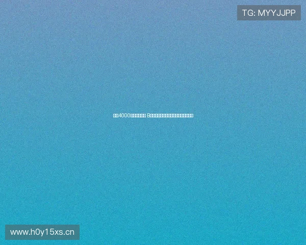 突破4000观看人数门槛 B站直播如何吸引更多观众加入分享技巧 突破4000观看人数门槛 B站直播如何吸引更多观众加入分享技巧