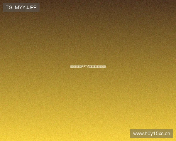 西甲精彩对决尽在PPTV足球直播畅享无缝观赛体验 西甲精彩对决尽在PPTV足球直播畅享无缝观赛体验